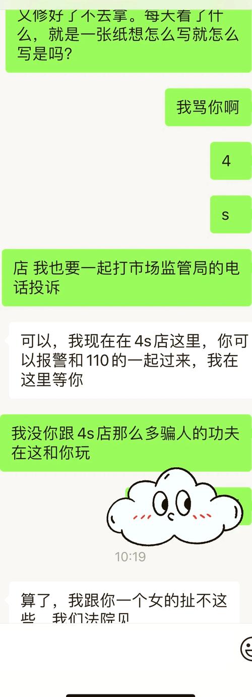 误工费赔偿标准解析：计算方法与证据要点