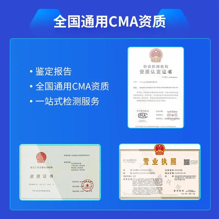 司法鉴定收费标准全解析