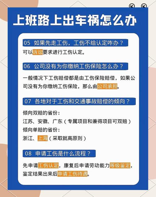警惕！违法解除劳动合同的双倍赔偿金适用情形与计算