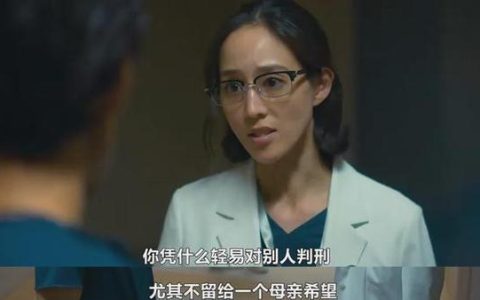 医疗事故赔偿标准与维权指南