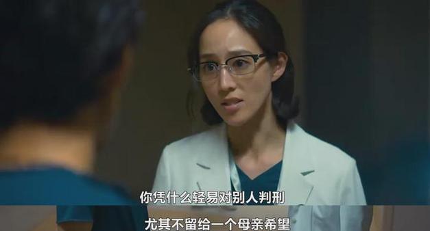 医疗事故赔偿标准与维权指南