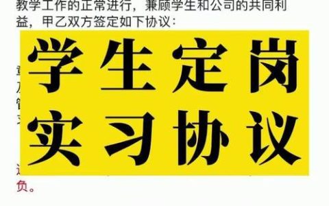 婚姻亮红灯？专业律师解读离婚法律要点