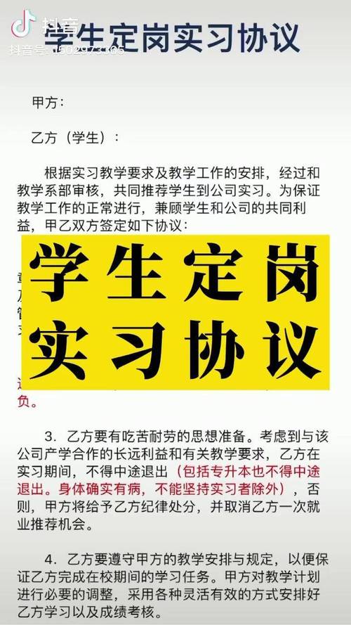 婚姻亮红灯？专业律师解读离婚法律要点