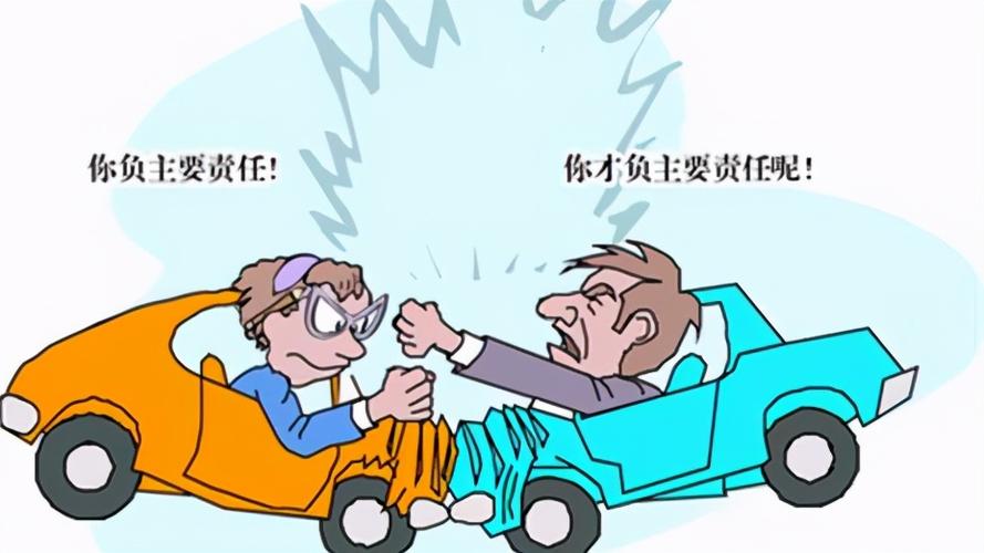 对方全责的车祸赔偿：远不止修车那么简单