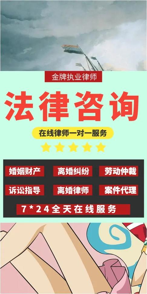 资深律师详解离婚财产分割的法律要点与技巧