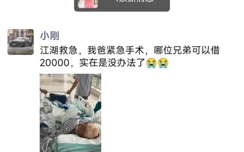 一人欠债被起诉，家人真的会被拖下水吗？