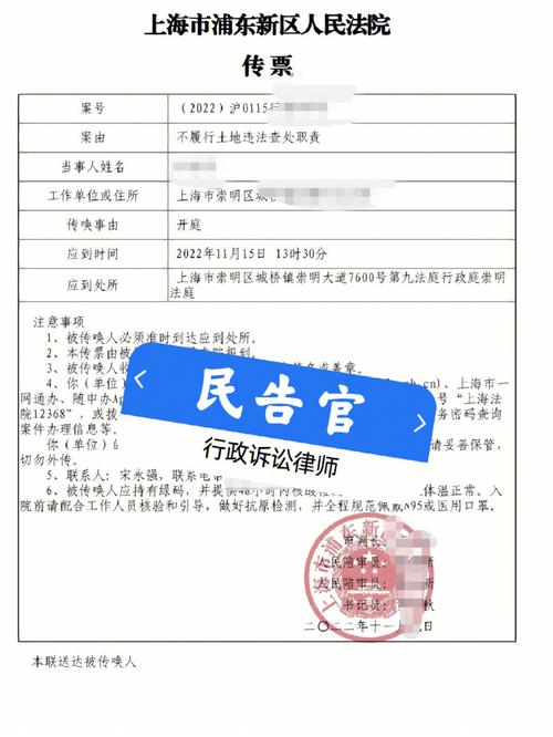 民告官胜诉难？权威解读行政诉讼现状与维权之道