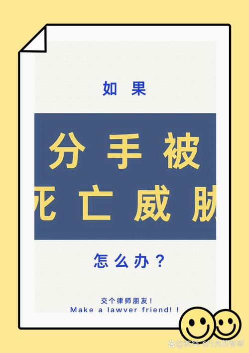 事故对方全责却不配合？资深法律人教你三招维权