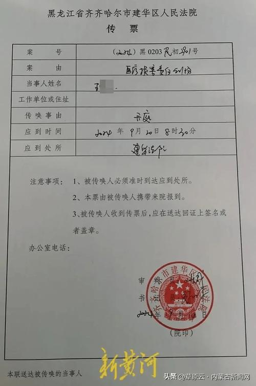交通事故赔偿深度解析：含精神抚慰金标准
