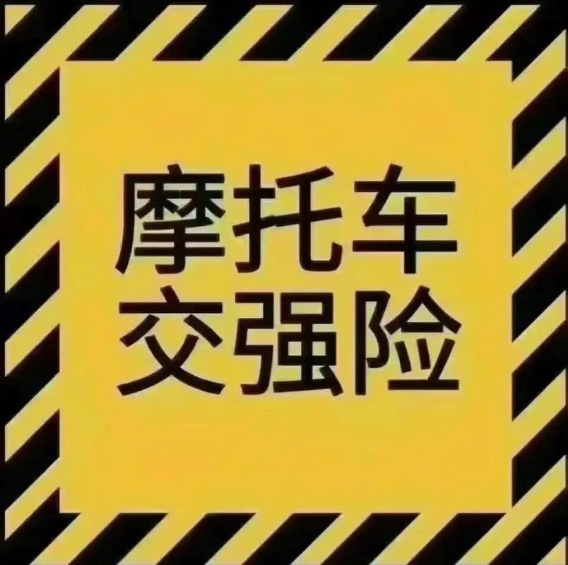 资深律师掏心窝：普通人买保险避坑指南