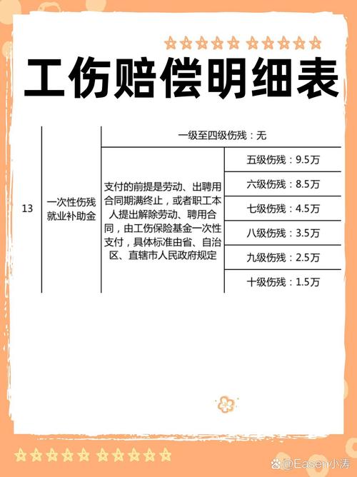 过了追诉期就不能索赔了？民事赔偿时效解惑