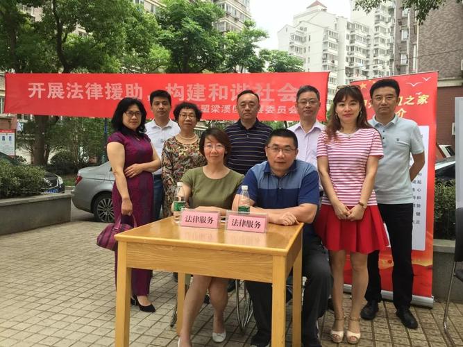 无锡法律援助指南：免费法律服务申请全攻略