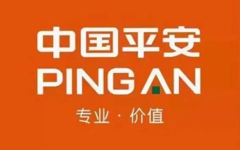 读懂保险的核心：从基础到选择的全面指南