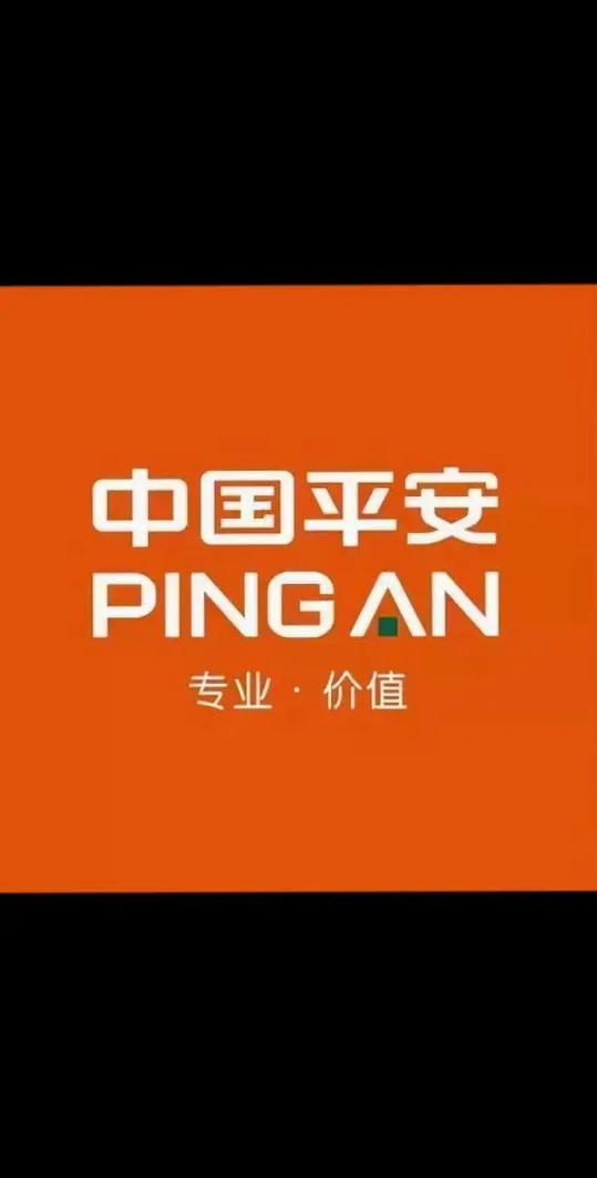 读懂保险的核心：从基础到选择的全面指南