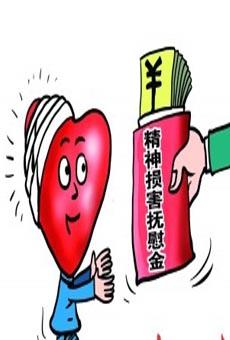 交通事故精神索赔难？权威解读赔偿标准与维权要点