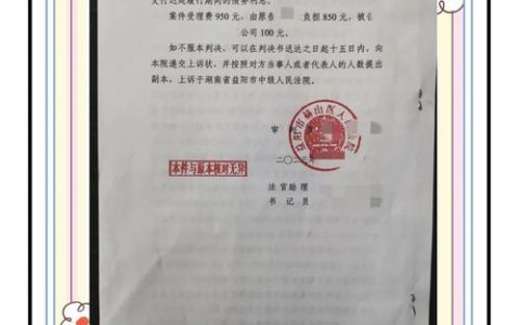 工作时骨折受伤？工伤赔偿项目与标准详解