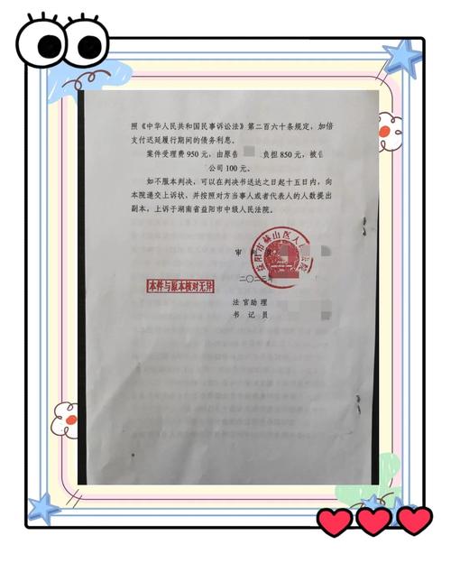 工作时骨折受伤？工伤赔偿项目与标准详解