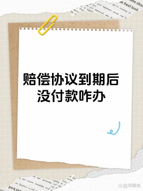 劳动合同到期不续签，经济补偿如何计算？