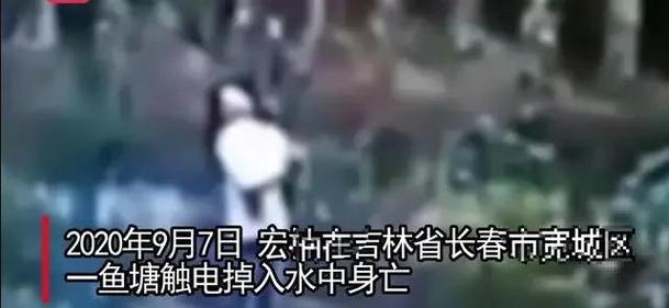 触电身亡赔偿迷津指点：工伤侵权双轨详解