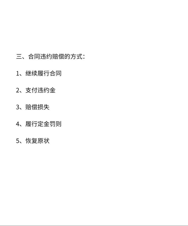 合同官司耗时知多少？立案审理时效全方位解读