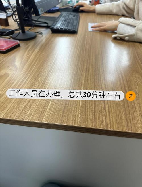 房产公证全攻略：流程、材料与常见误区深度解析