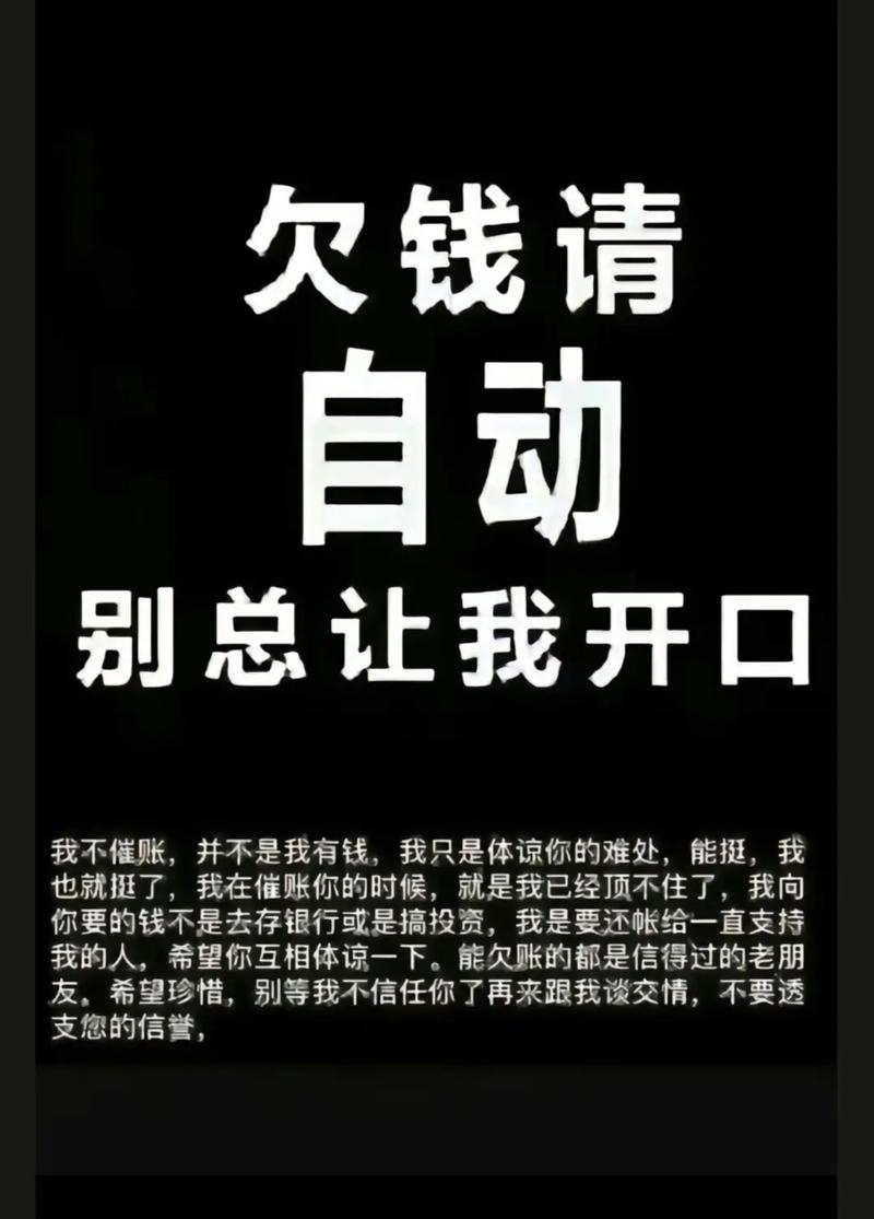 新时代女性必备：聪明的存钱与增值策略