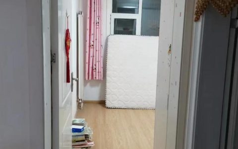 揭秘八十平米房屋过户费用：明晰税费构成与计算