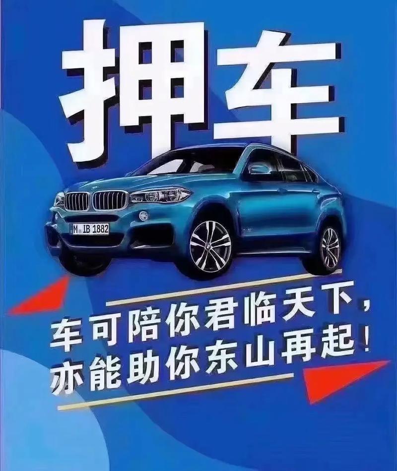 银行贷款到期续贷，必须先还清旧账吗？