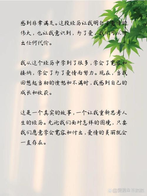 告别疑虑：中老年人学车安全指南与信心重塑