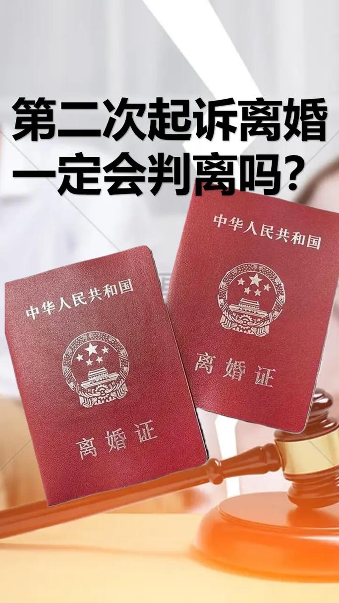 离婚当天就能办完？别急，先了解冷静期新规