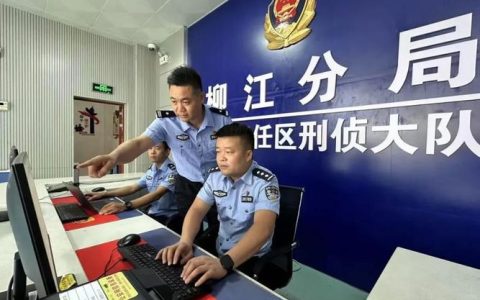 普通人想当刑警？深度解析报考途径与真实门槛