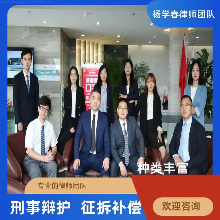 打官司心不慌，资深法律人指点迷津找对律师