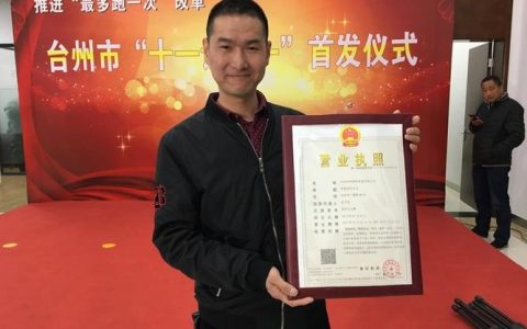 店铺歇业，营业执照不注销的后果与正确处理