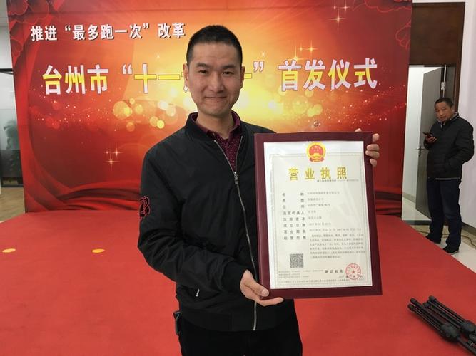 店铺歇业，营业执照不注销的后果与正确处理