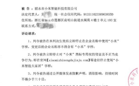 离职一年后还能告公司吗？时效并非绝对障碍