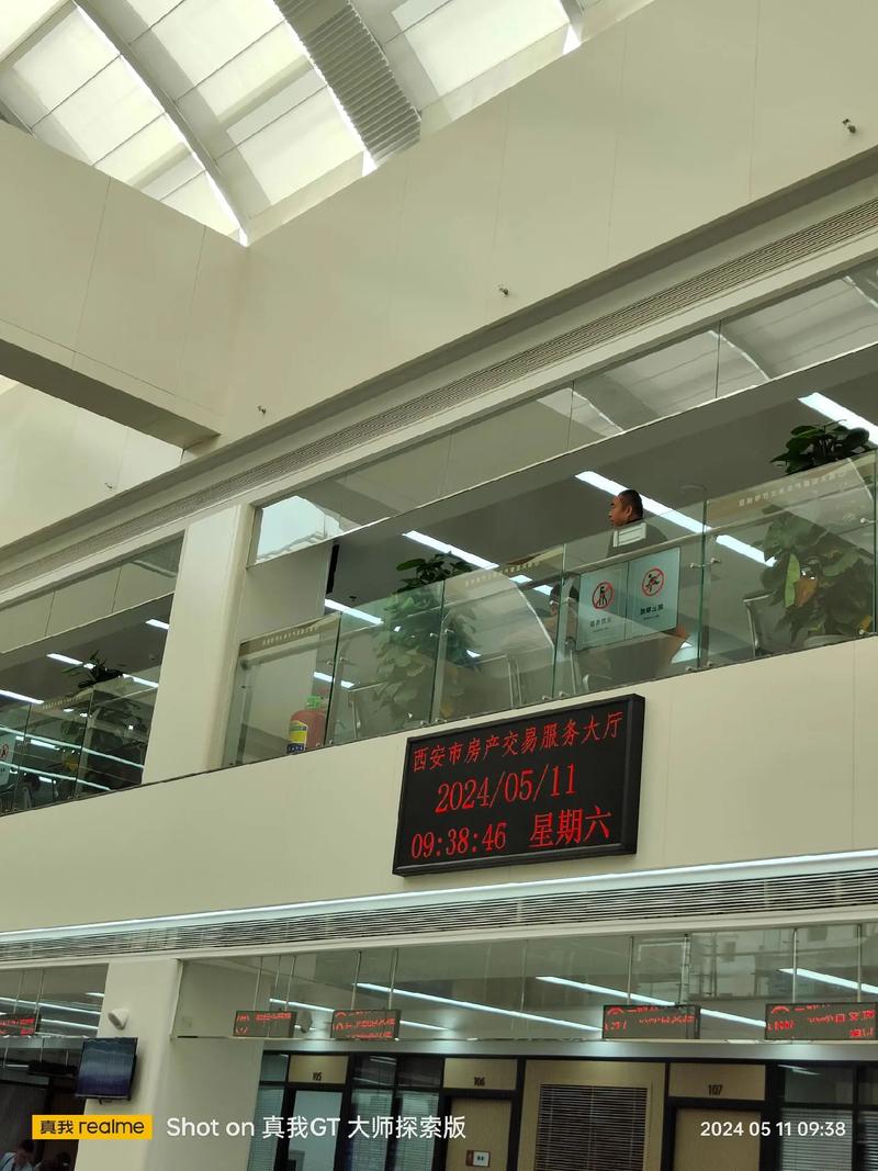 直系亲属房产过户：继承赠与买卖哪种方式更划算