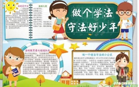 诉讼时效已过法院会主动判败诉吗？