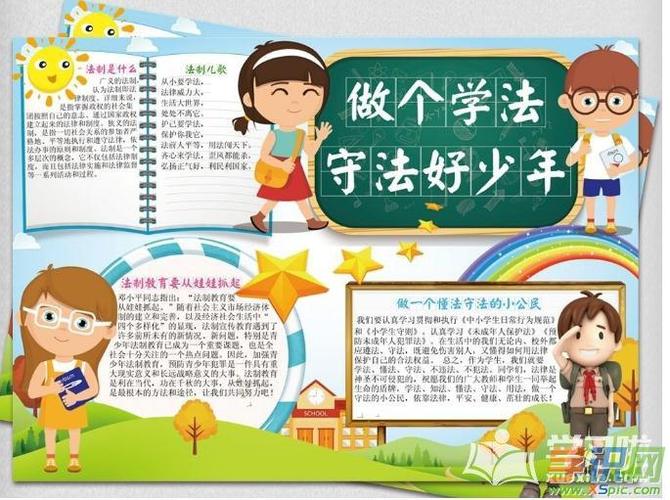 诉讼时效已过法院会主动判败诉吗？