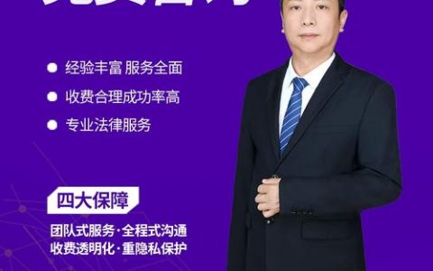 民事诉讼要花多少钱？资深律师为您算清账