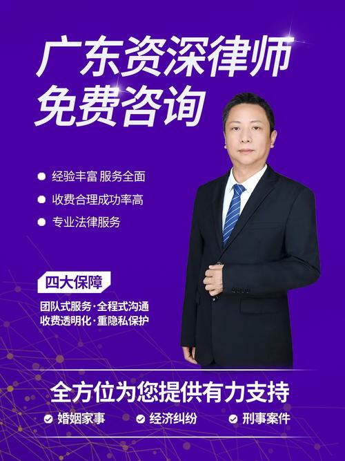 民事诉讼要花多少钱？资深律师为您算清账