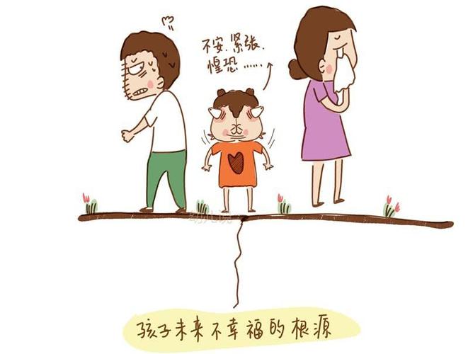 离婚后孩子由谁抚养？法院判决考量因素详解