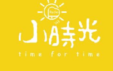 身体受侵害后超过一天验伤，鉴定报告还有用吗？