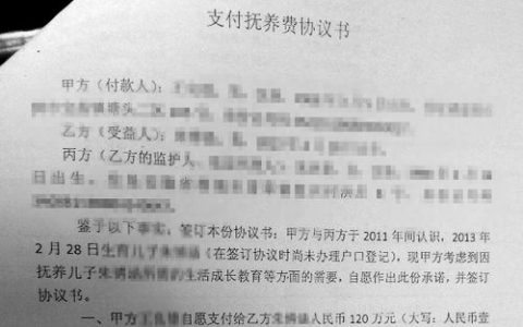 抚养权与监护权：离婚后父母必须厘清的核心责任