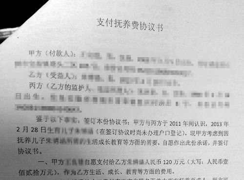 抚养权与监护权：离婚后父母必须厘清的核心责任