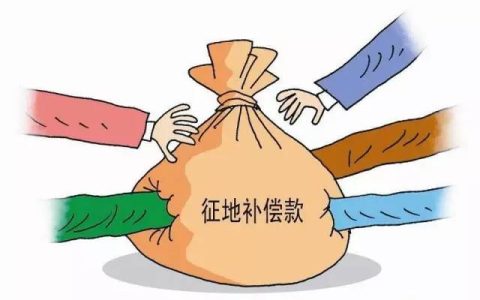 离职补偿N N+1 2N分不清？资深法律人为你解惑