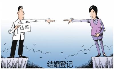 未领结婚证的事实婚姻如何依法解除