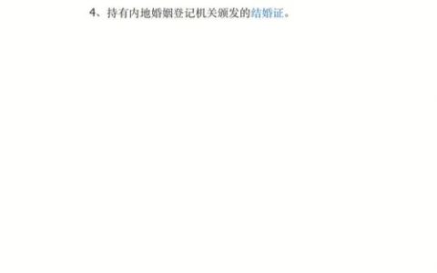 婚内约定出轨就净身出户，法律真的支持吗？