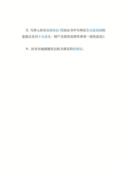 婚内约定出轨就净身出户，法律真的支持吗？