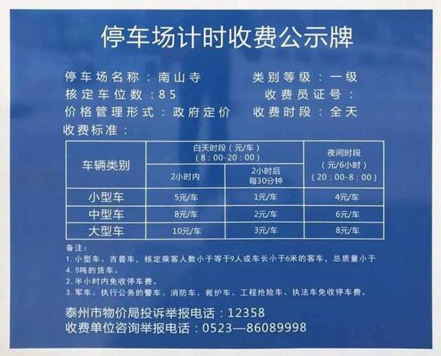 诈骗案请律师到底要花多少钱？资深律师为你揭秘费用构成