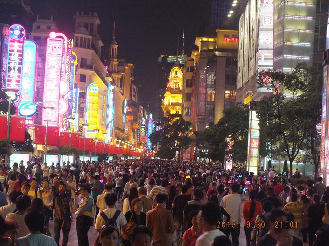 网贷还不上的严重后果与法律责任解析
